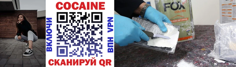 Наркошоп Борзя Канабис  Alpha PVP  ссылка на мегу   Cocaine  ГАШИШ  Псилоцибиновые грибы 