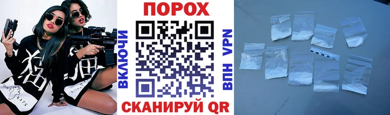 АМФ Premium Борзя
