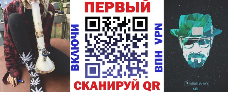 АМФ 97%  МЕГА ТОР  Борзя 