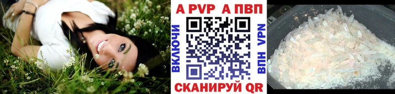 сколько стоит Борзя А ПВП СК