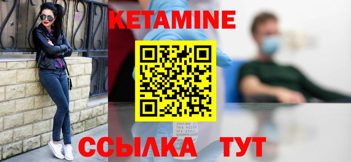 ГАШИШ  МДМА  Cocaine  Меф кристаллы  Борзя  Гашиш  МАРИХУАНА  АМФ   Вход с VPN 