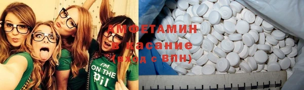 меф VHQ Киреевск