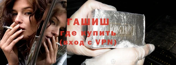 мдма Карпинск