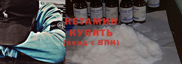 apvp Каменногорск