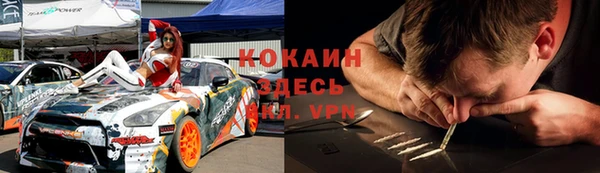 jwh Касимов