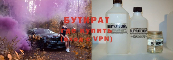 марихуана Киренск