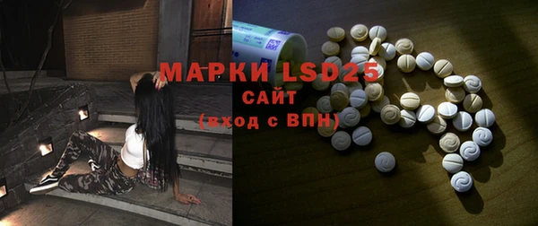хмурый Кинешма