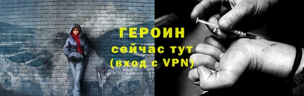 хмурый Кинешма