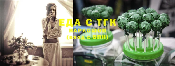 jwh Касимов