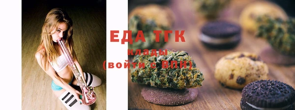 jwh Касимов