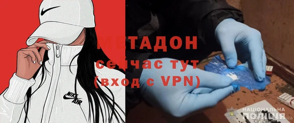 прущие крисы Карталы