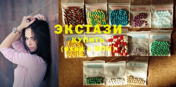 хмурый Кинешма