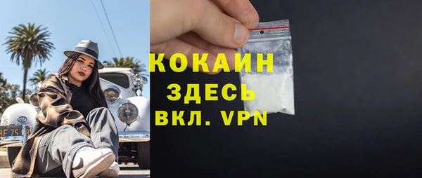 скорость mdpv Каменка