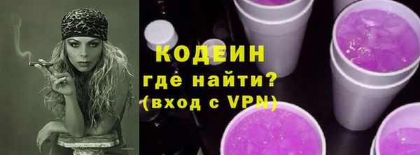 марихуана Киренск