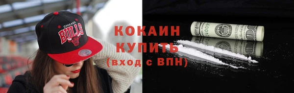 прущие крисы Карталы