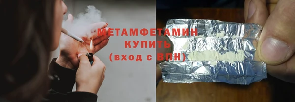 jwh Касимов