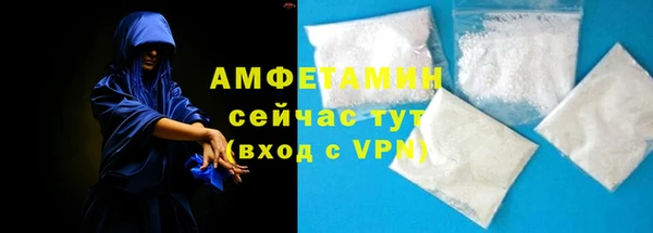 хмурый Кинешма