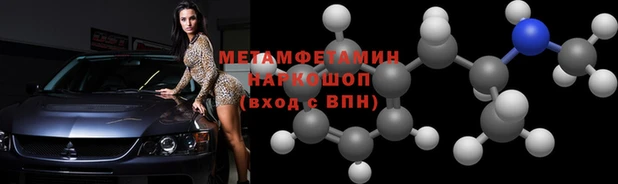 марихуана Киренск