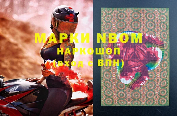 прущие крисы Карталы
