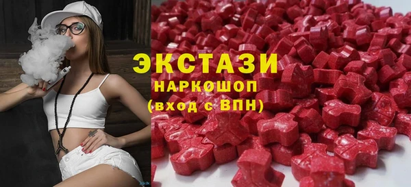 хмурый Кинешма
