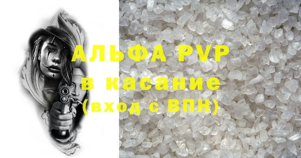 прущие крисы Карталы