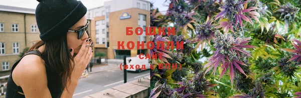 марихуана Киренск