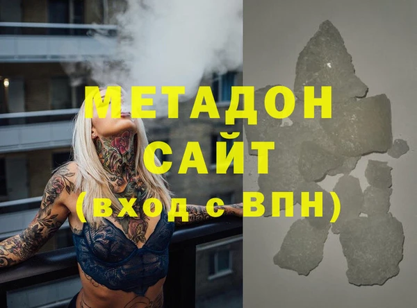 jwh Касимов