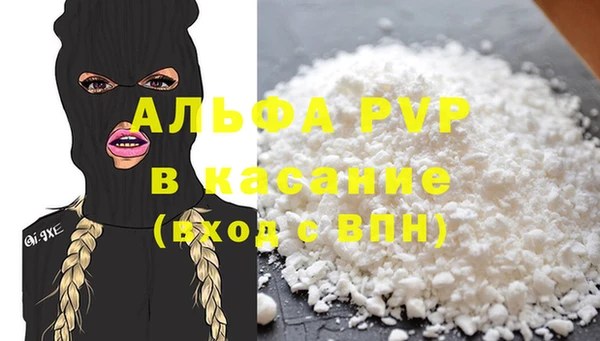 мдма Карпинск