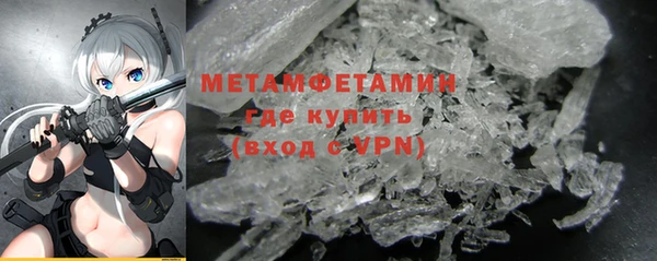jwh Касимов