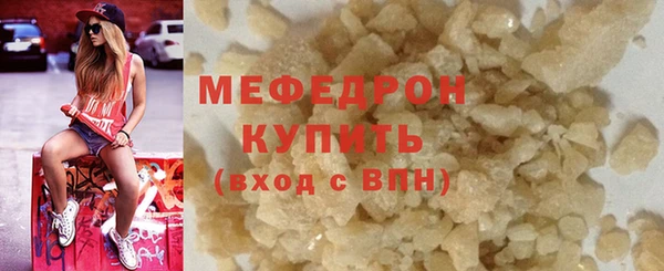 хмурый Кинешма