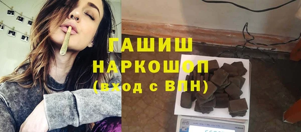 мдма Карпинск