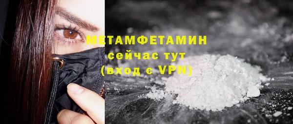 марихуана Киренск