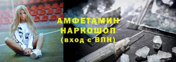 мдма Карпинск