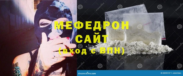 марихуана Киренск