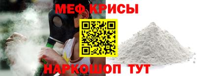 PSILOCYBIN Апшеронск