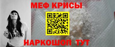 дживик Аргун