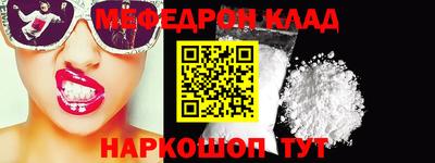 дживик Аргун
