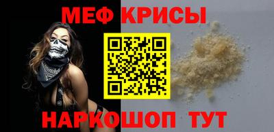 дживик Аргун