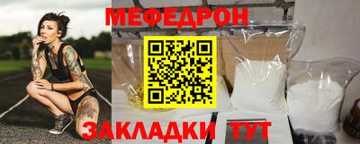 марки lsd Балашиха