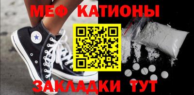дживик Аргун