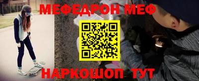 марки lsd Балашиха