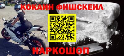 кристаллы Апрелевка