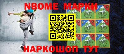 дживик Аргун