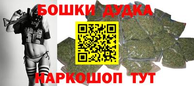 PSILOCYBIN Апшеронск
