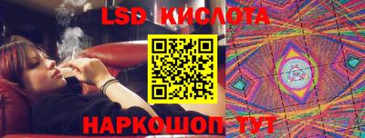 шишки Балаково