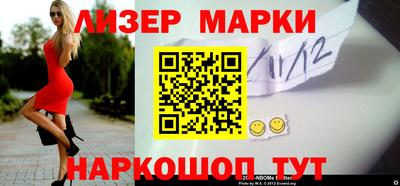 дживик Аргун