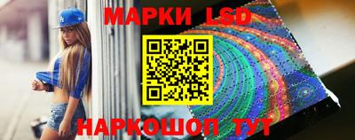 дживик Аргун