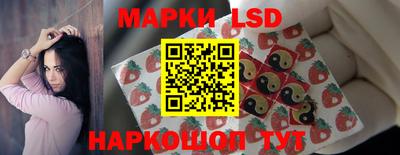 каннабис Изобильный
