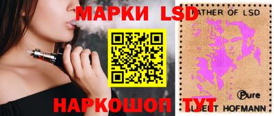 дживик Аргун