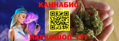 кристаллы Апрелевка